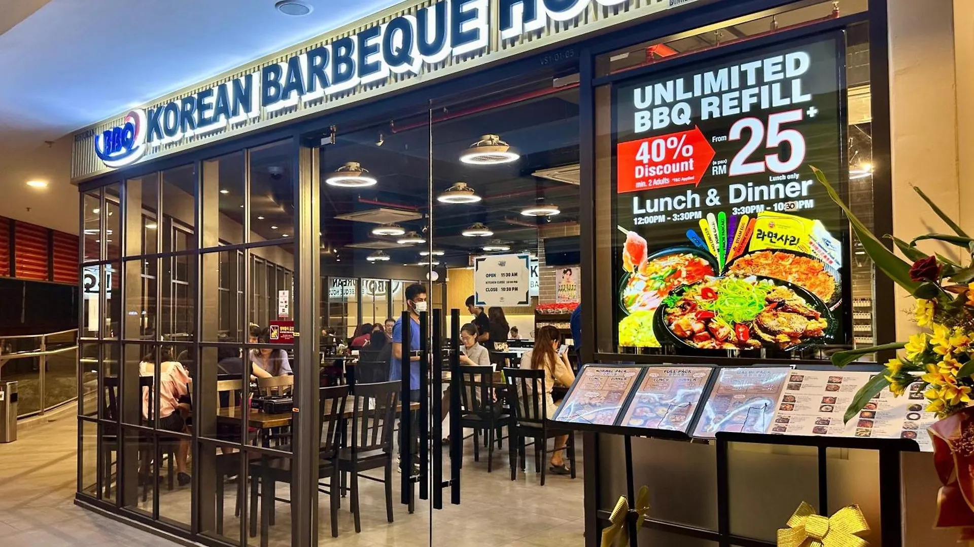 Sunway Velocity Two 쿠알라룸푸르